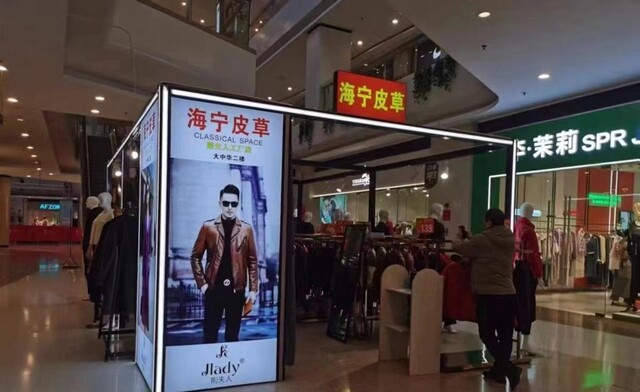 ���ڿ��Wչ�ܳ��� �̈�(ch��ng)���u(m��i)��(ch��ng)������ �V�沼����